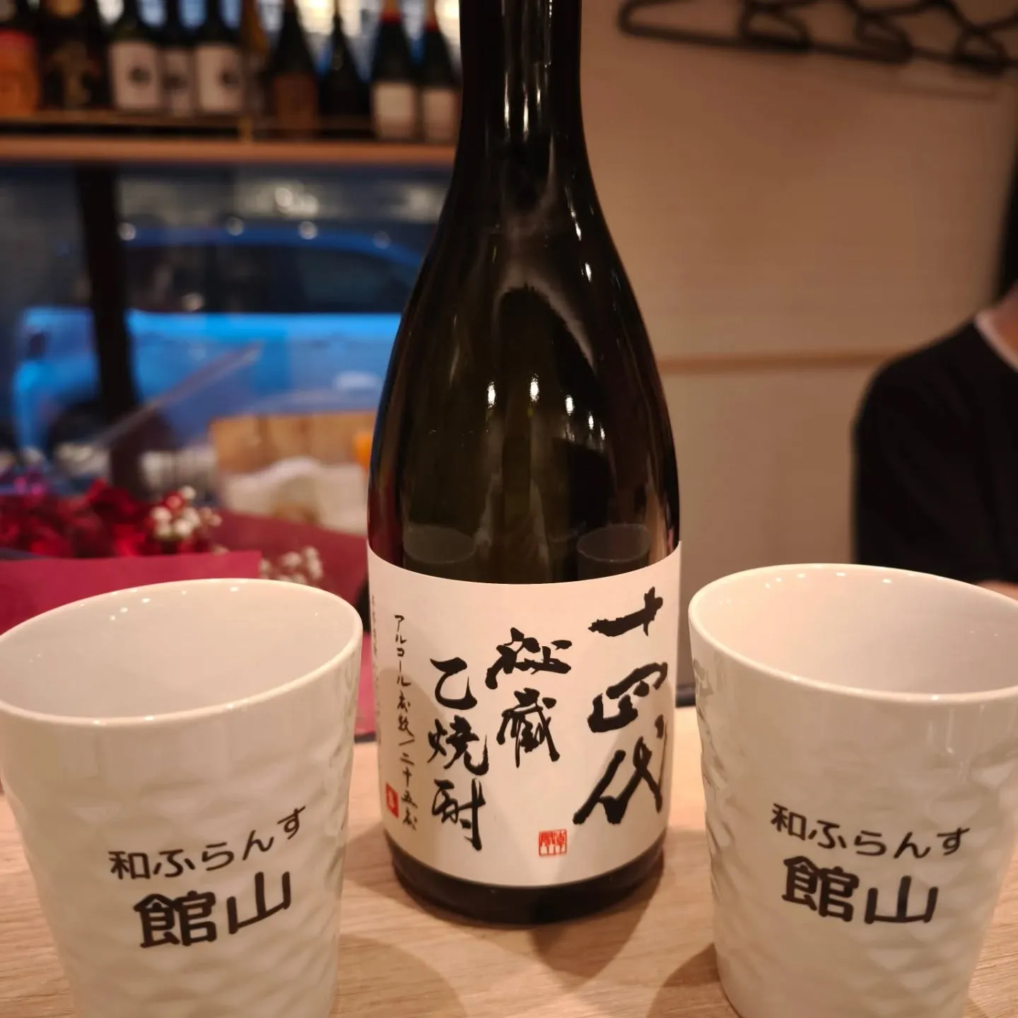 ちょっと早いけど、もう少しでオープン1周年やねってお客様に頂...