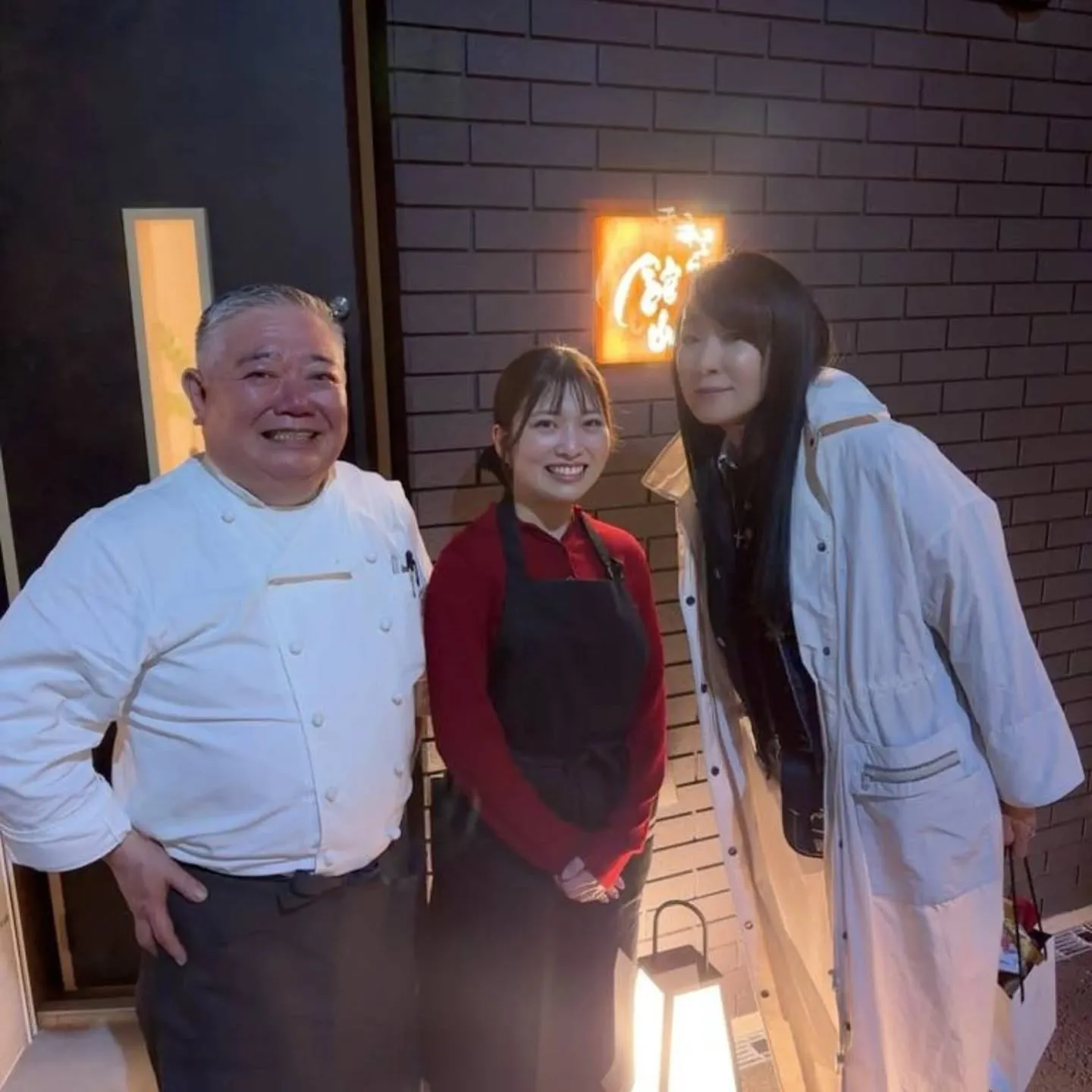 先日、浅野ゆう子様がお忙しい中、もう1周年ですね〜って御祝い...