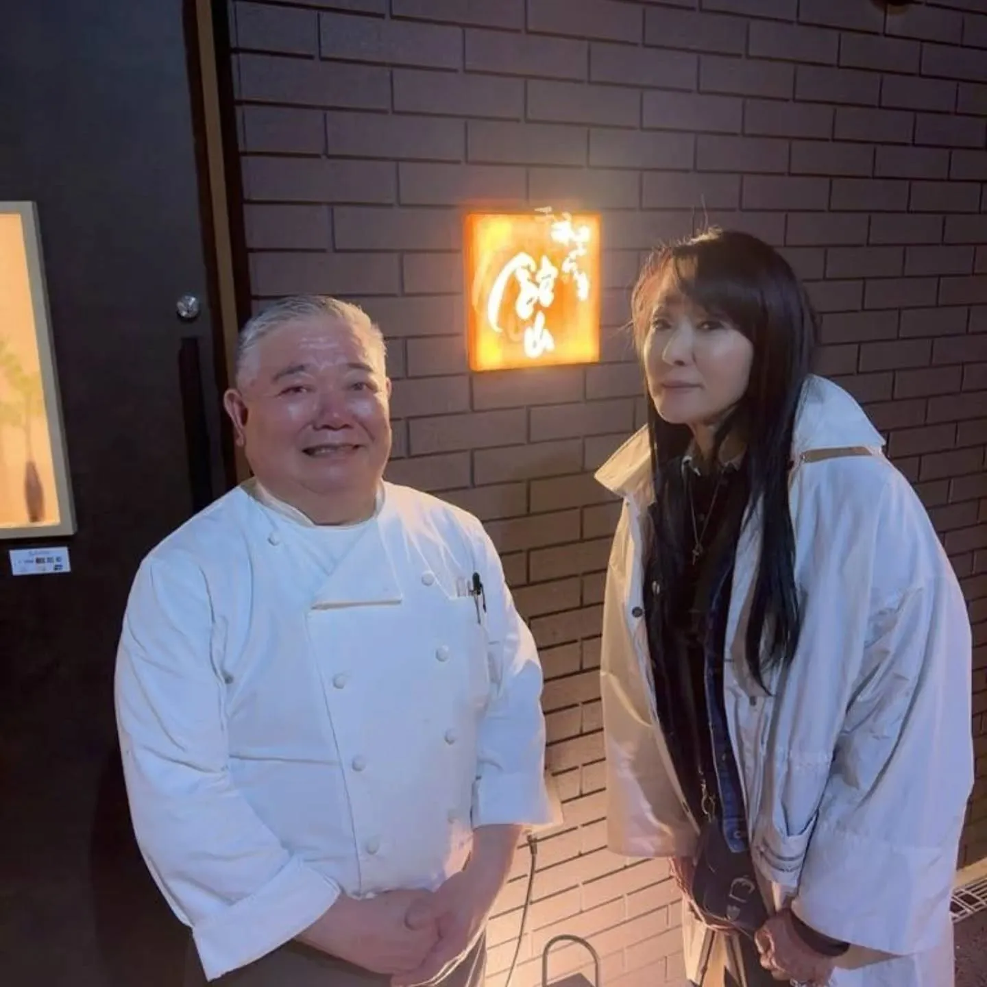 先日、浅野ゆう子様がお忙しい中、もう1周年ですね〜って御祝い...