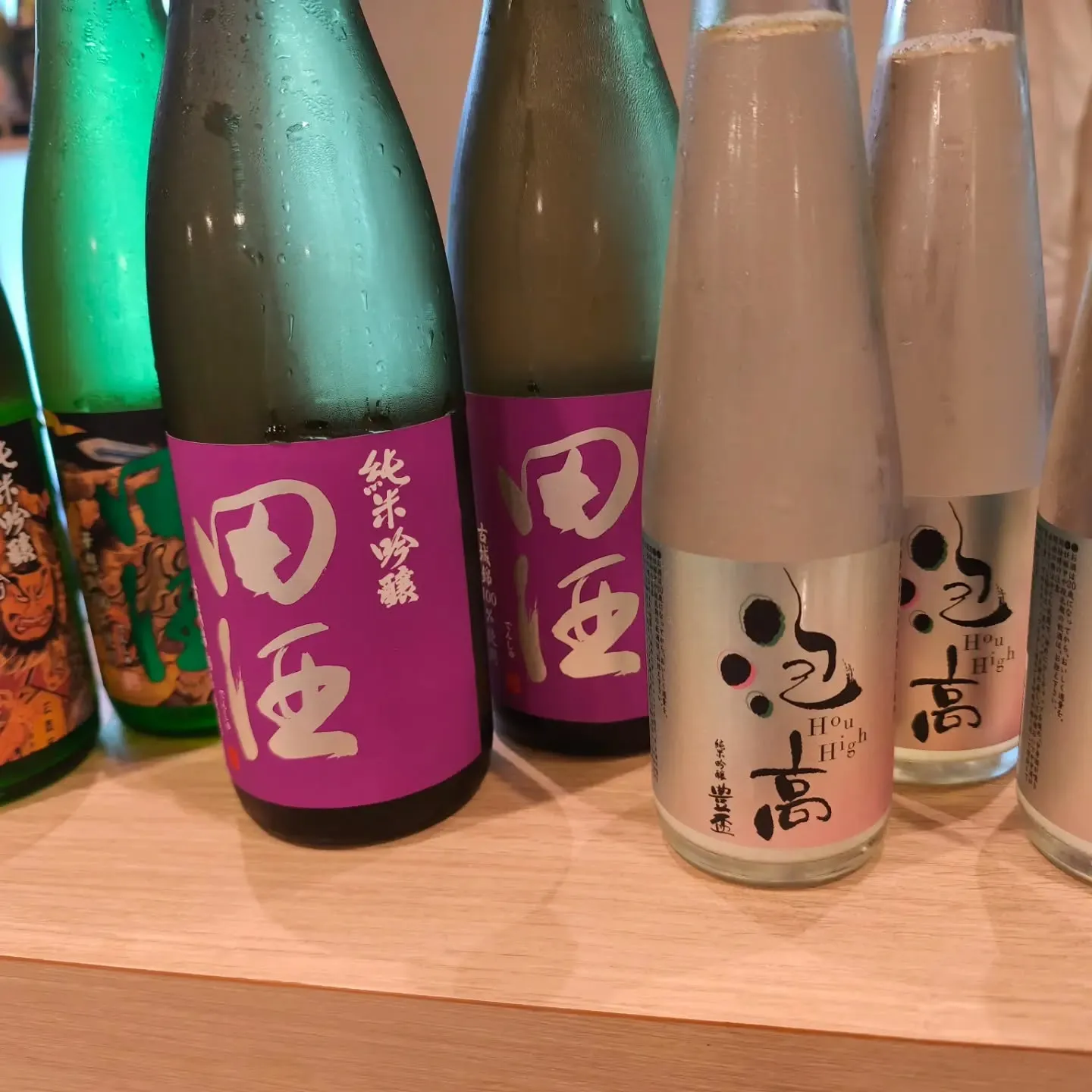 厳しい暑さが続いておりますが、皆様お変わり御座いませんでしょ...