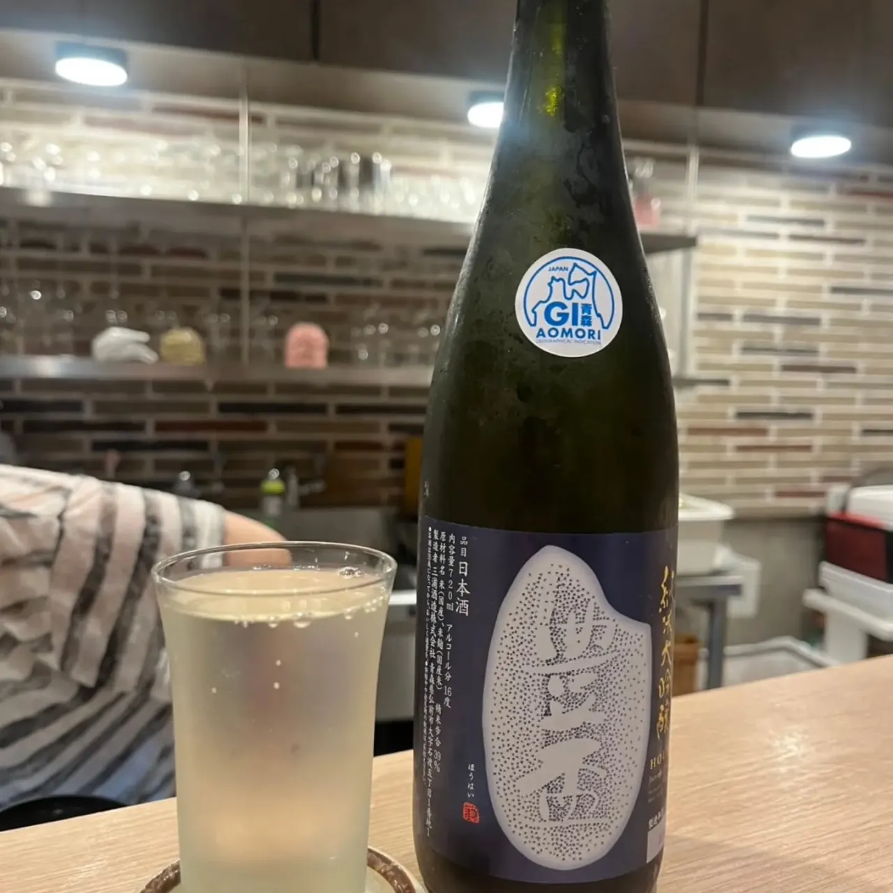 気温も落ち着き秋の清々しい季節となりました✨食欲の秋、秋の味...