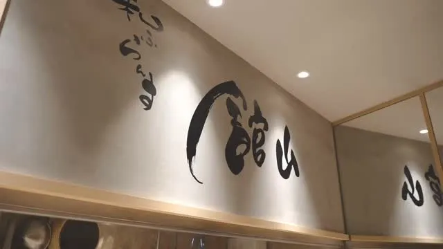 まだまだ厳しい暑さが続いておりますが、皆様お元気ですでしょう...